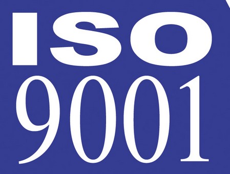 ISO9001认证咨询