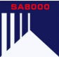 SA8000认证咨询