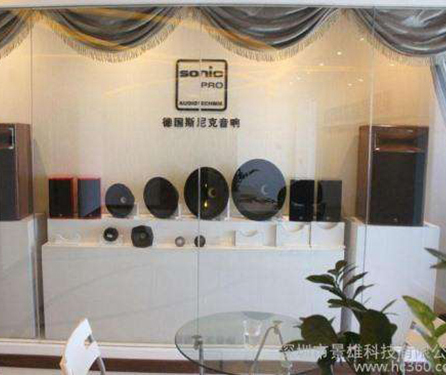 深圳ISO9001证书特点