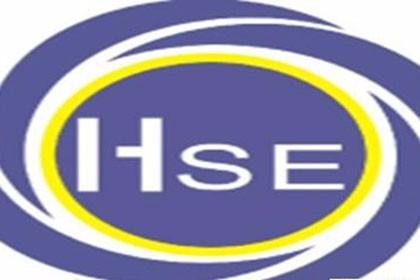 HSE物业服务