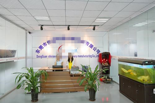 【东莞市**玩具手板模型设计】